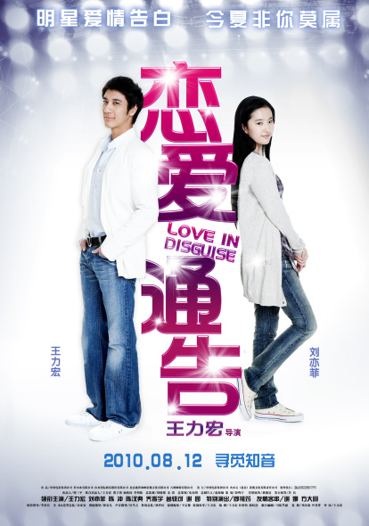 卫斯理神学院文凭毕业证怎么制作