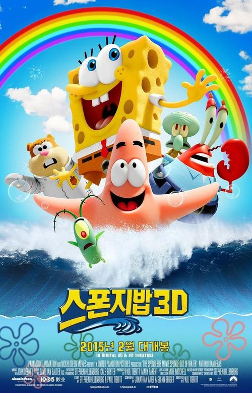 卫生科学中心文凭毕业证怎么仿制