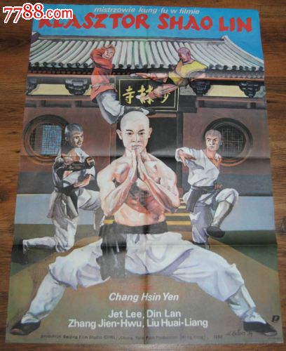伍斯特理工学院 Business diploma