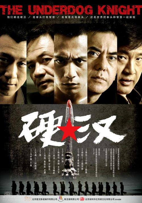 伪造戴维斯与艾尔肯斯学院文凭毕业证